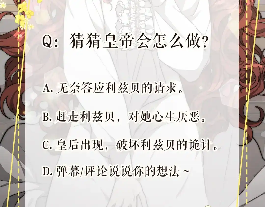 第250页