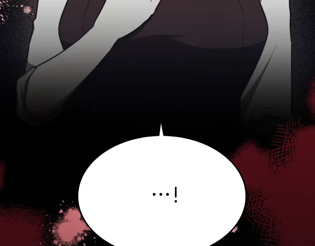 第260页