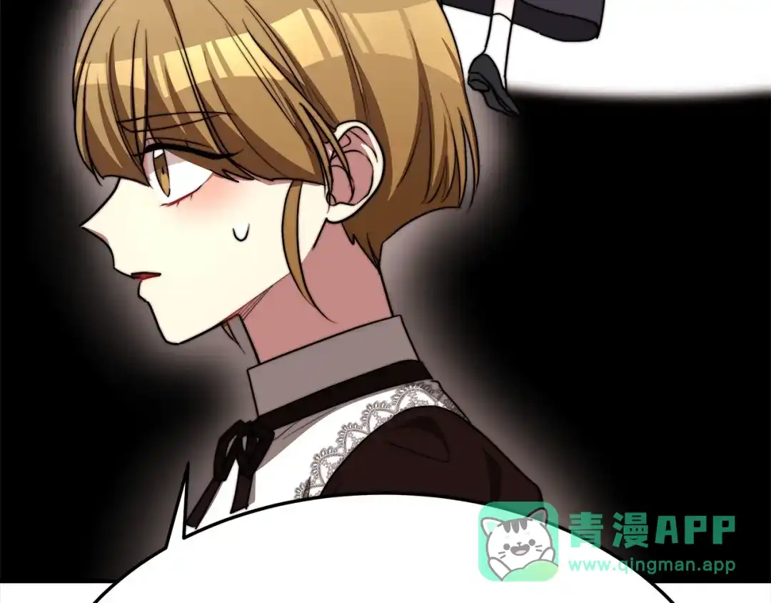 第201页