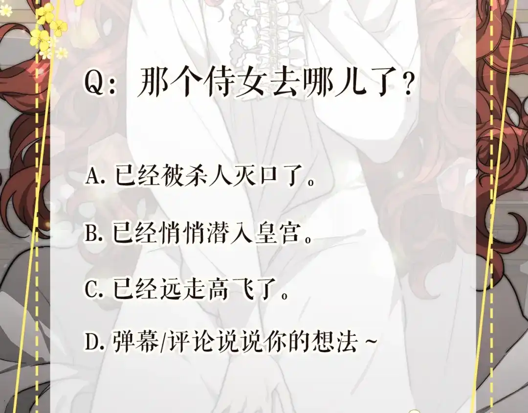 第218页