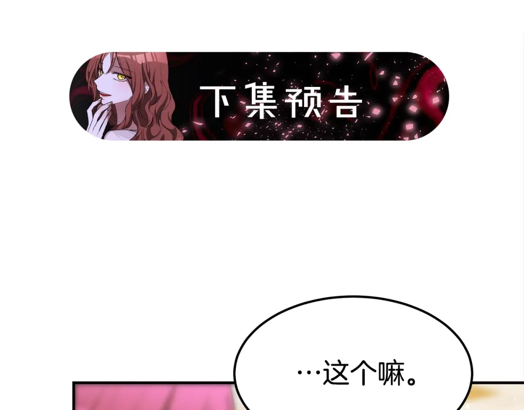 第220页