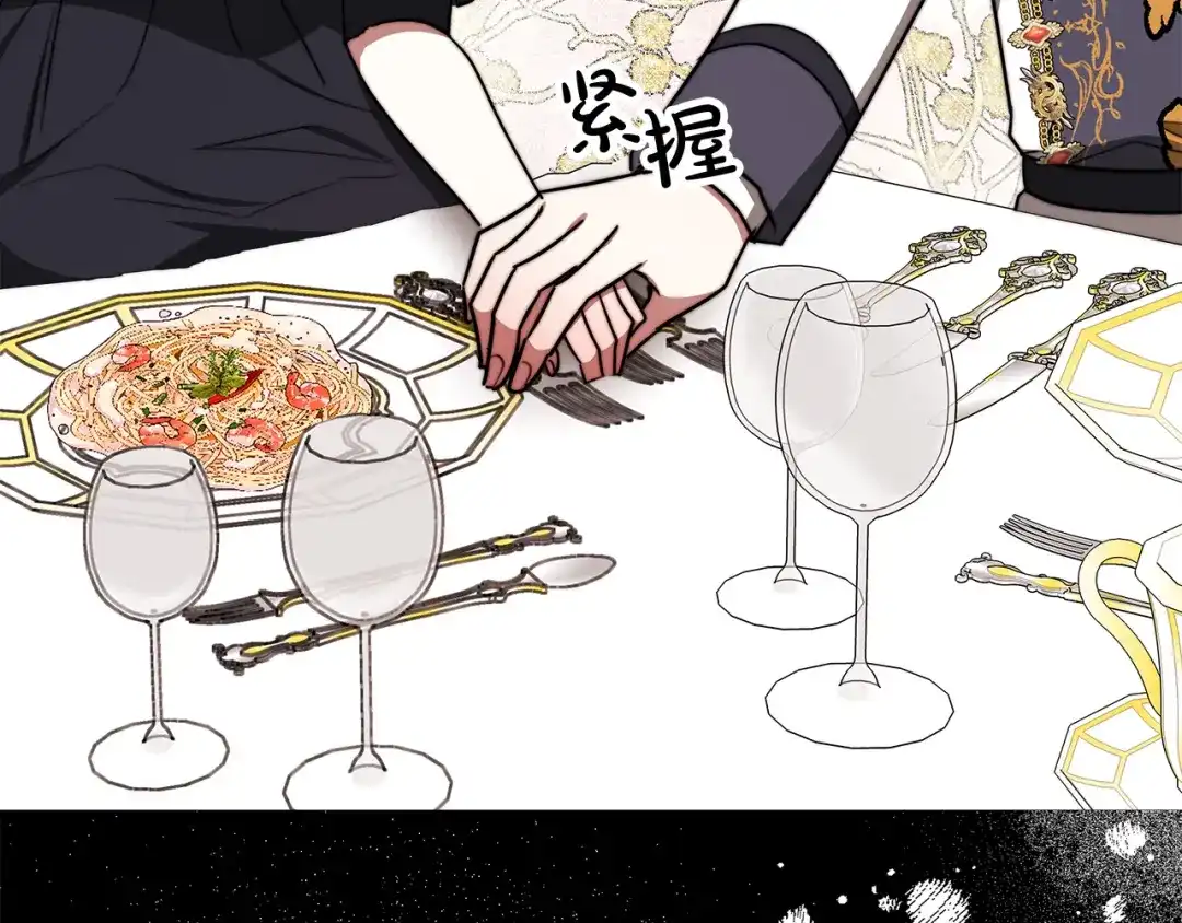 第194页