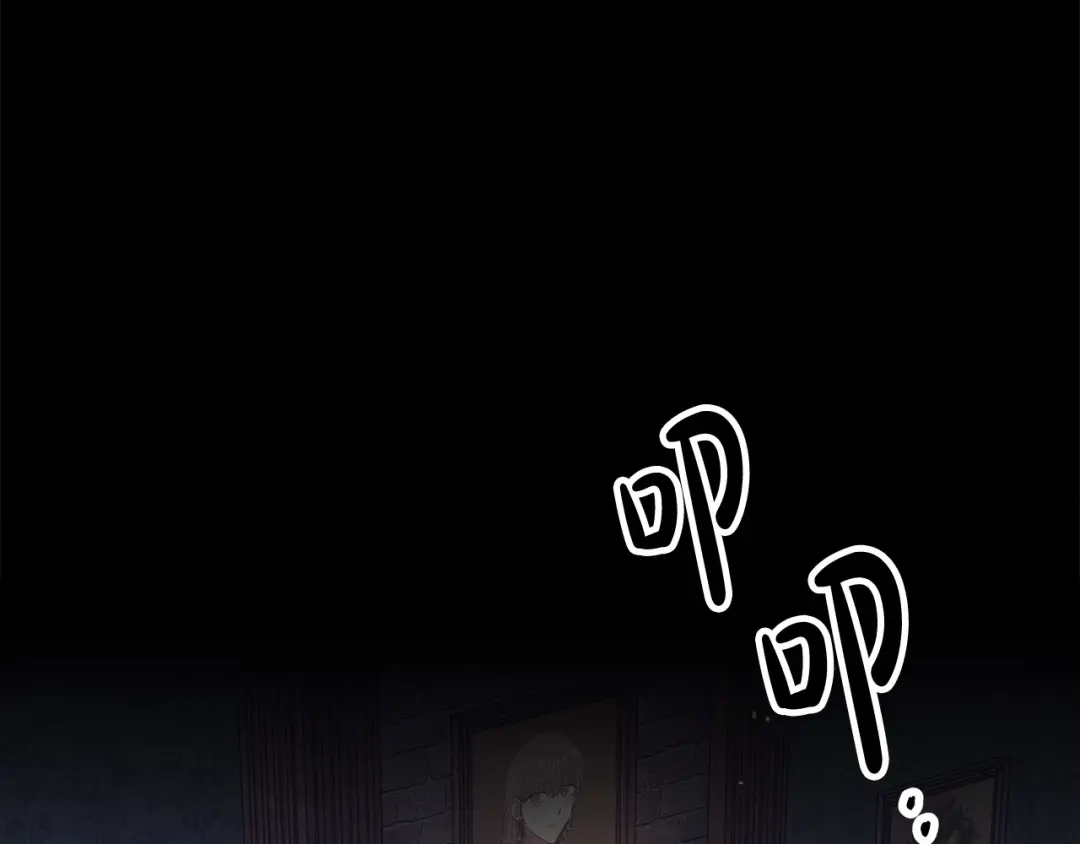 第202页