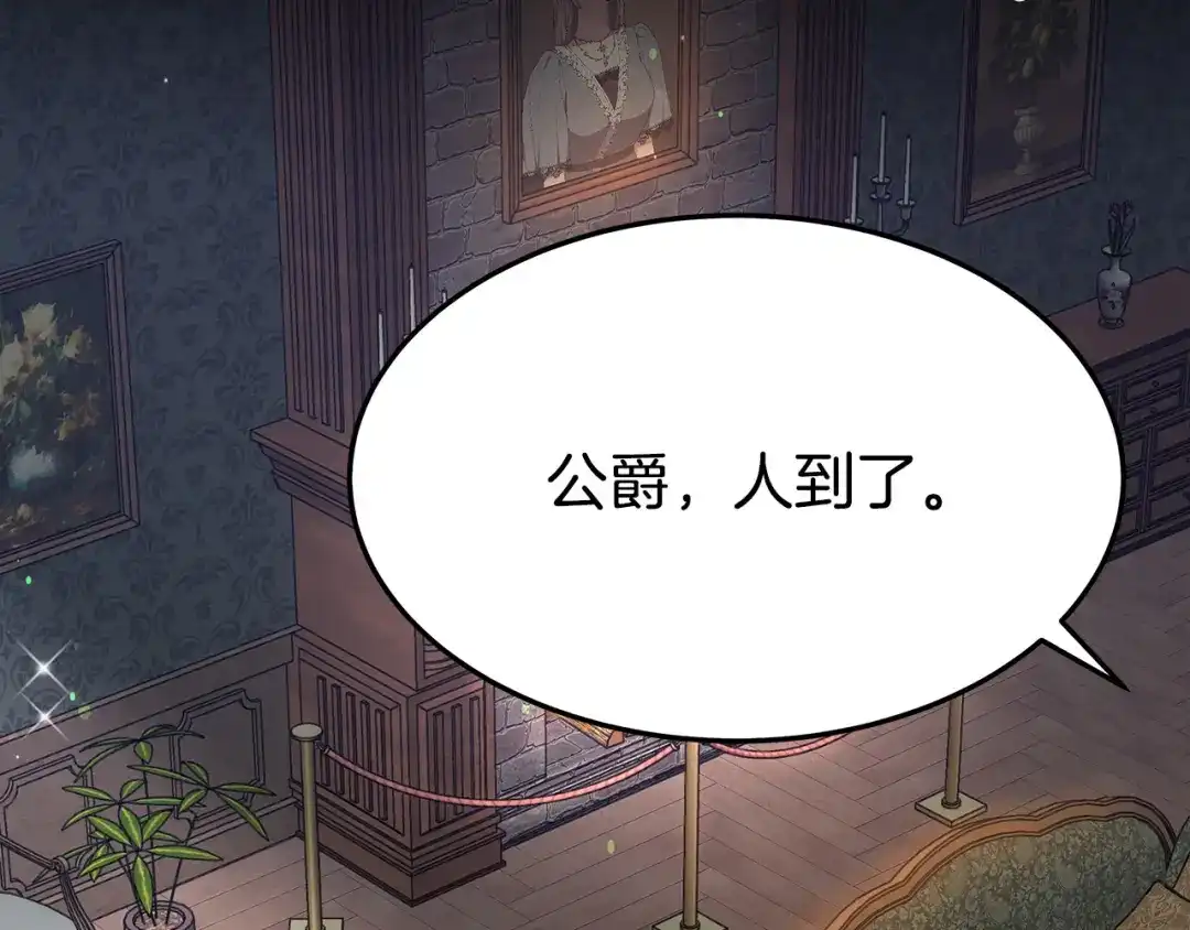 第203页