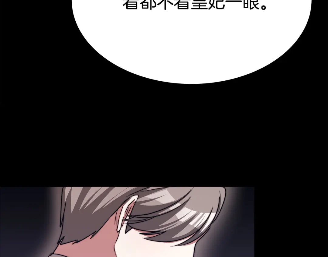 第212页