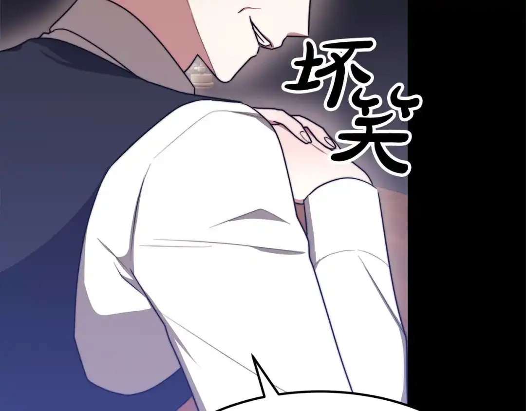 第213页