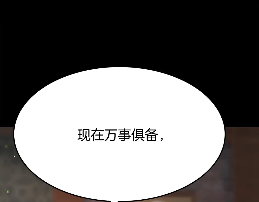 第215页