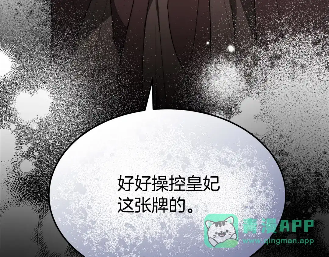第231页