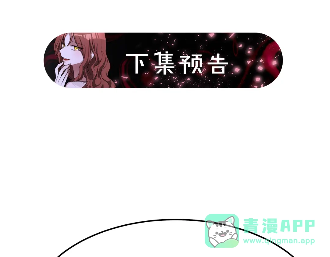 第236页