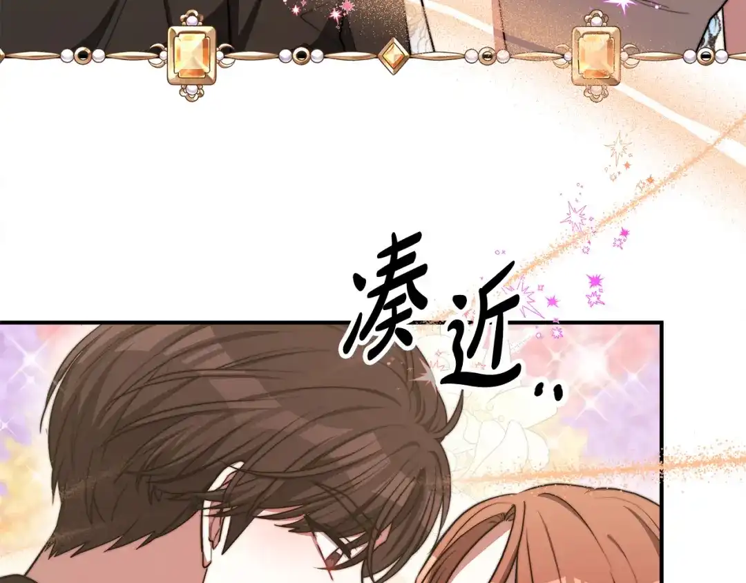 第242页