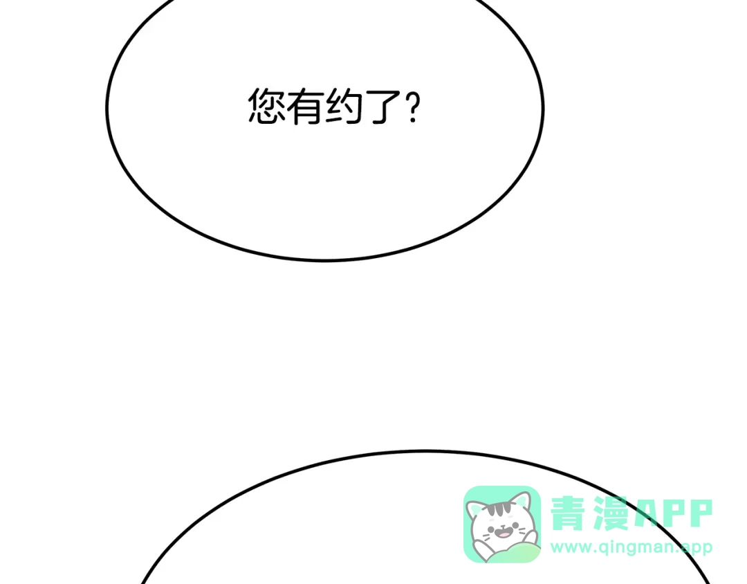 第191页