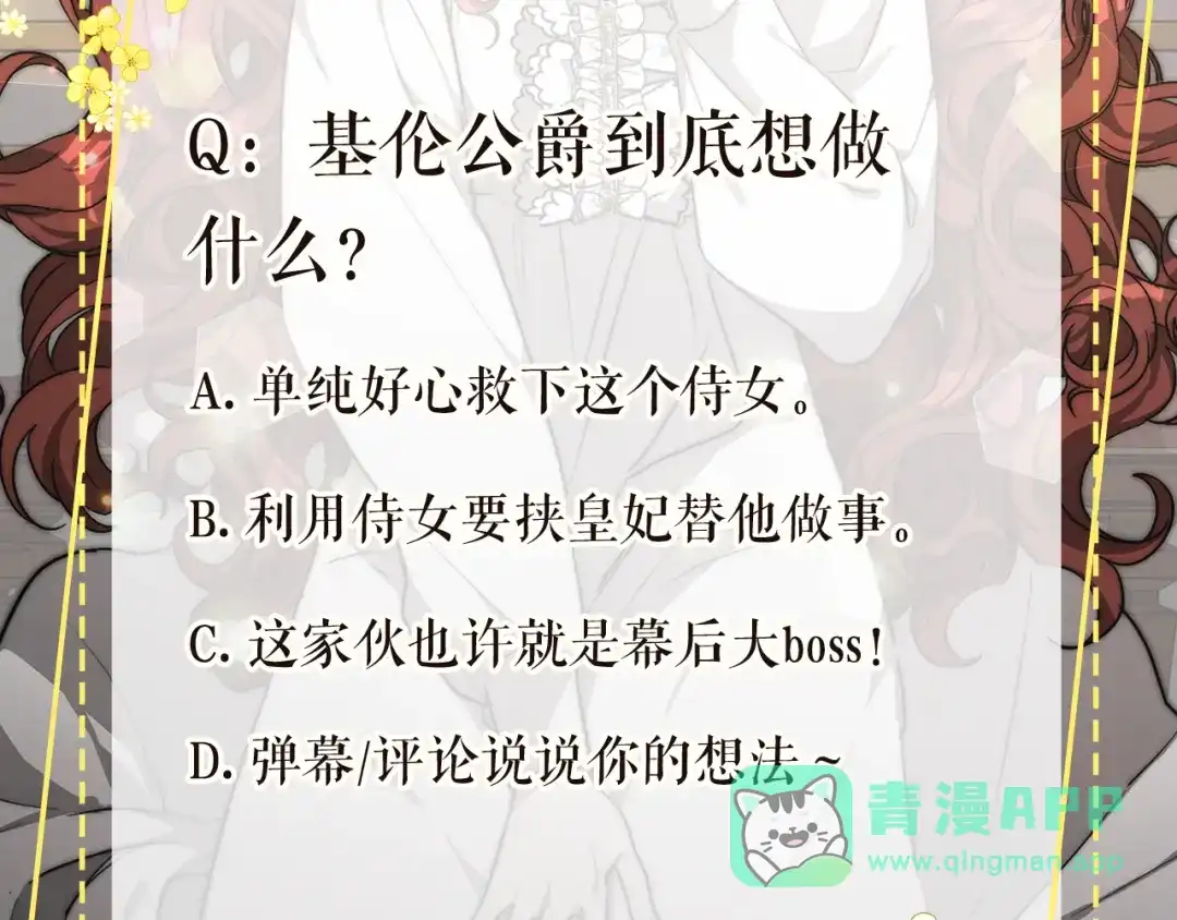 第206页