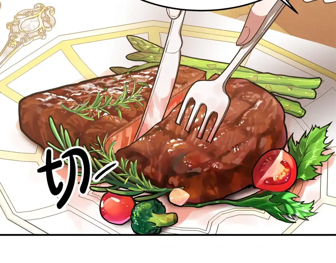 第209页