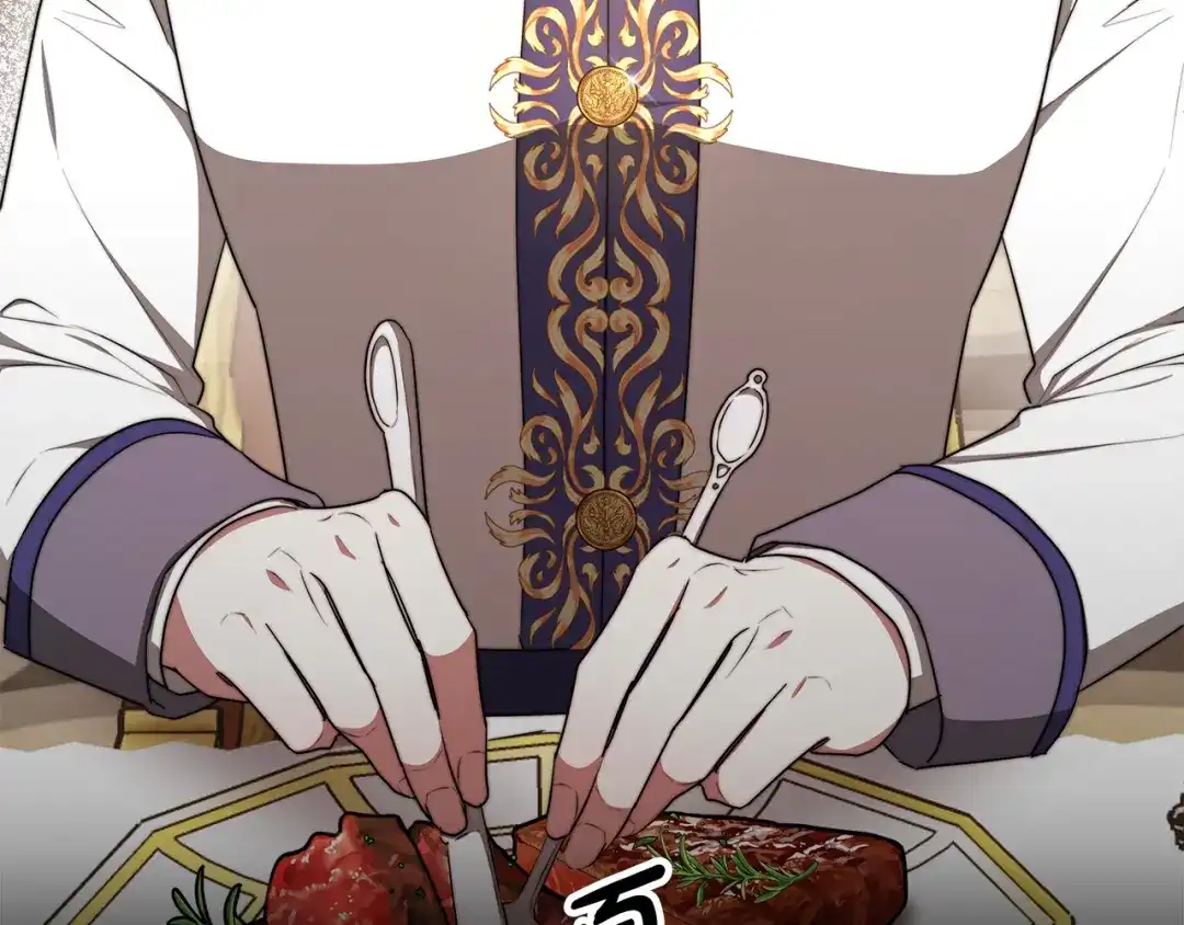 第212页
