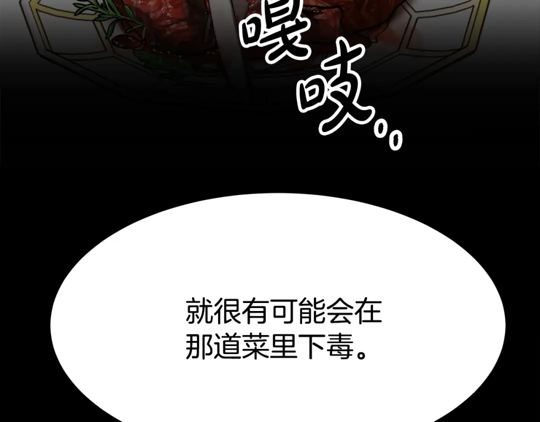 第213页