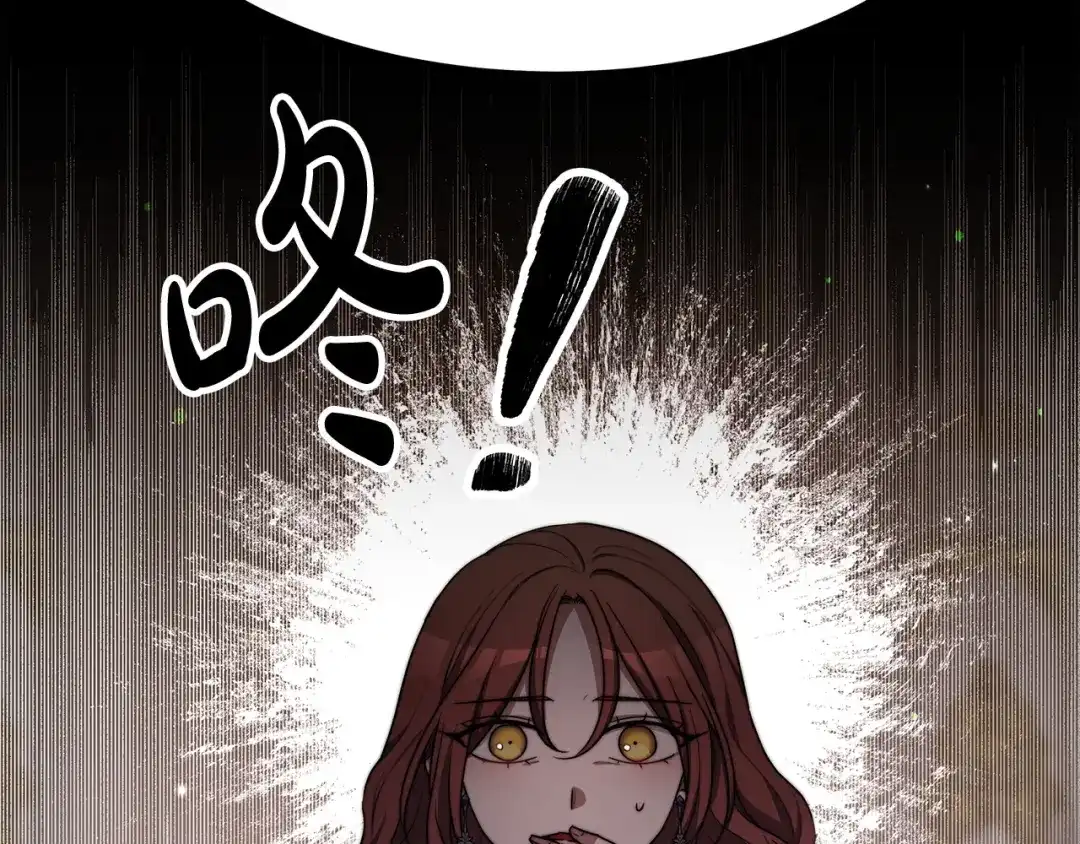 第214页