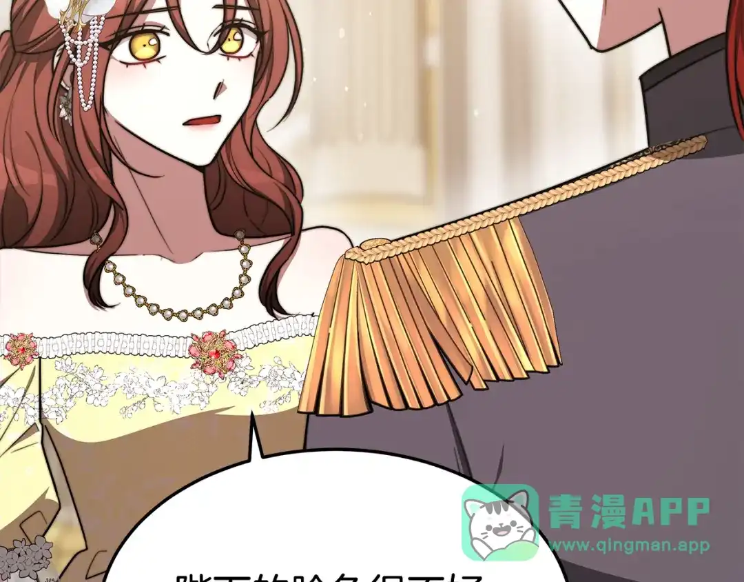 第186页