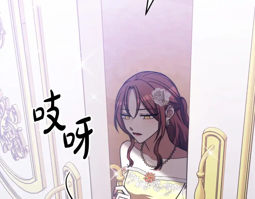 第198页