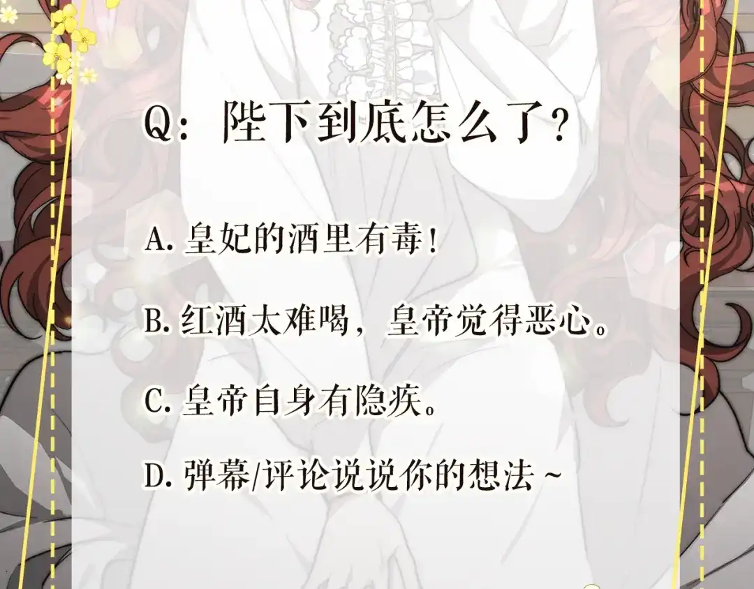 第208页