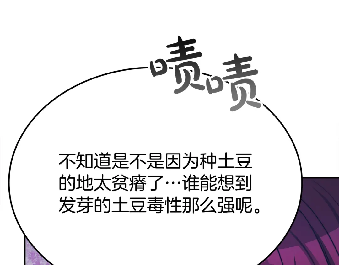 第215页