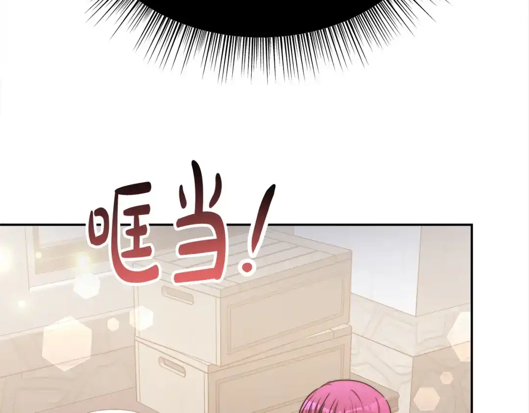 第209页