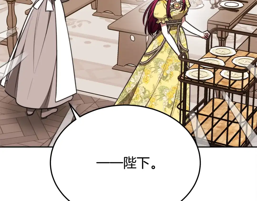 第218页