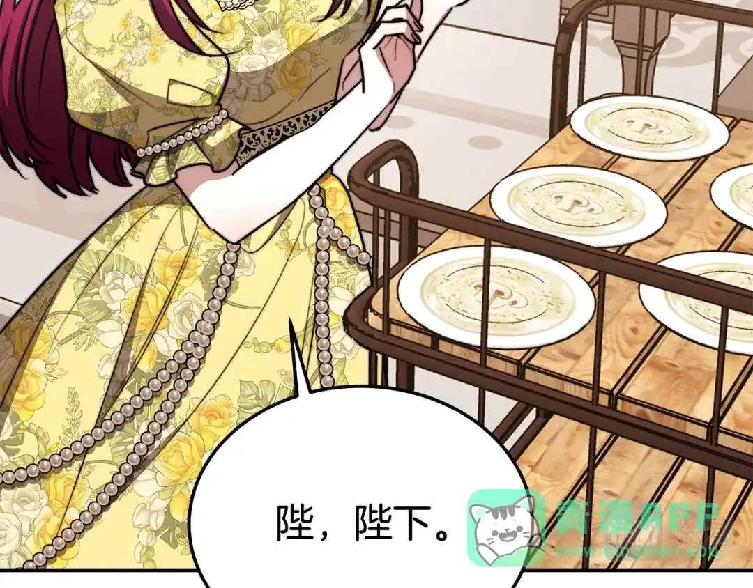 第221页
