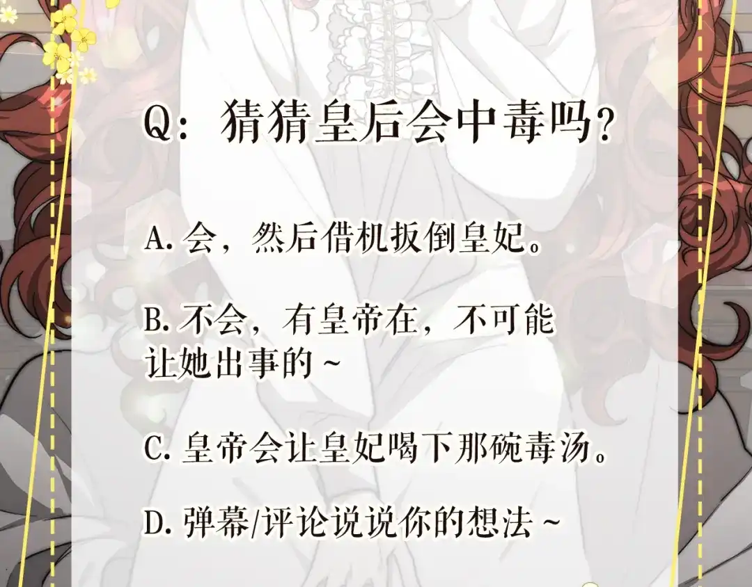 第235页
