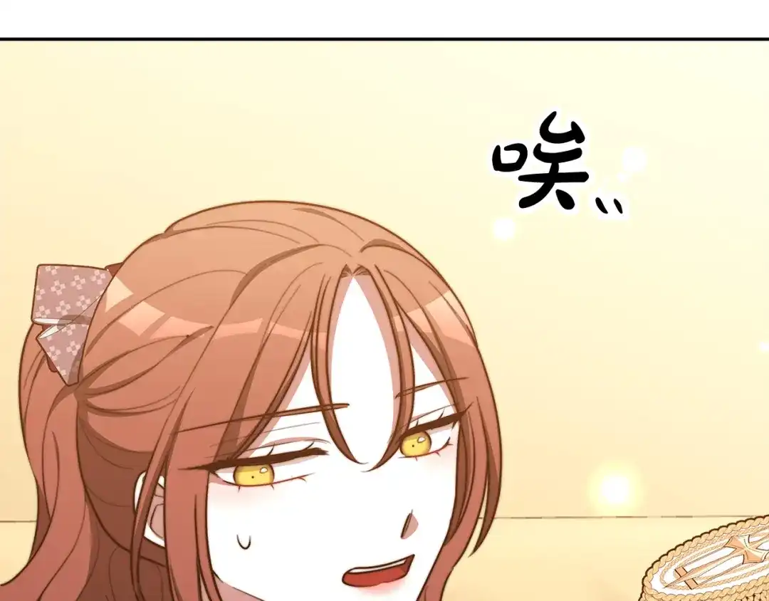 第238页
