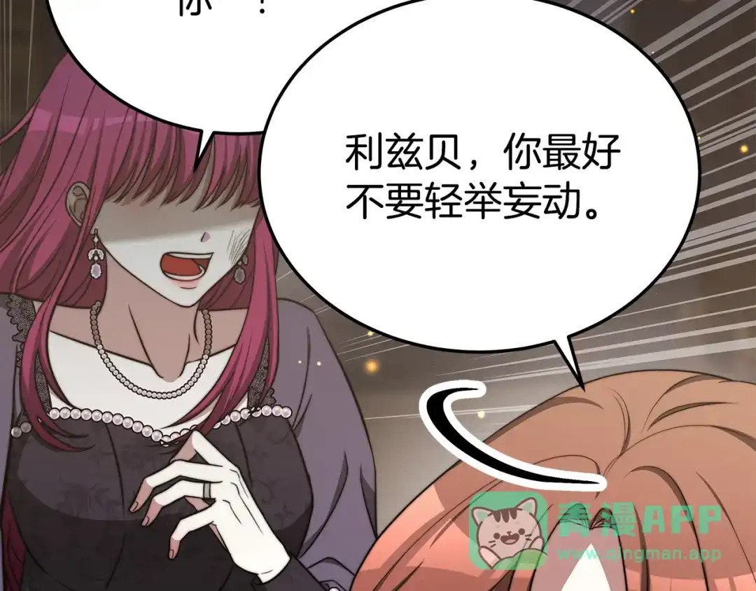 第196页