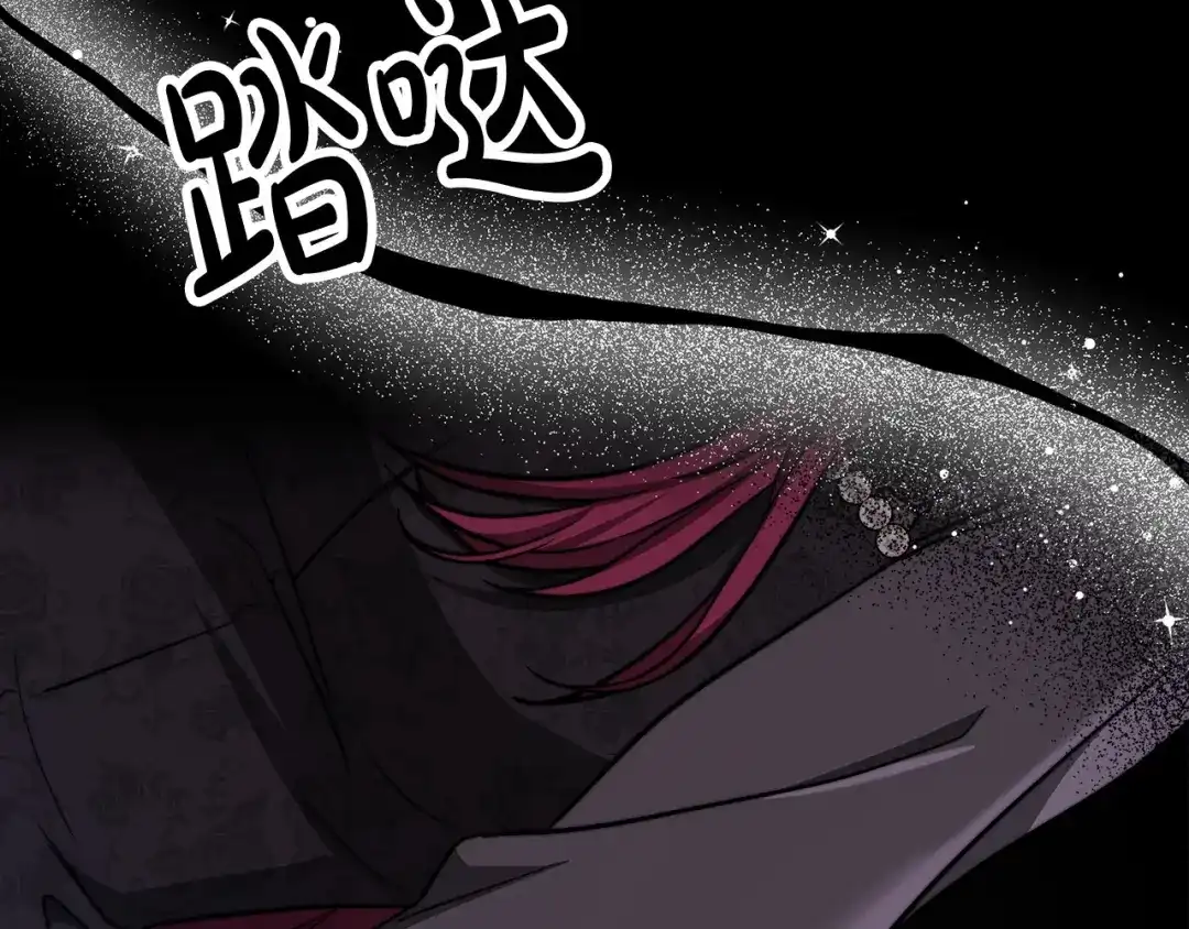第205页