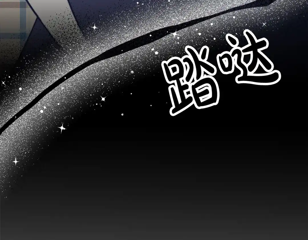 第208页