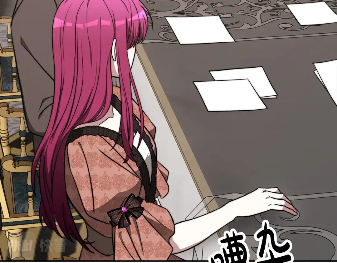 第213页