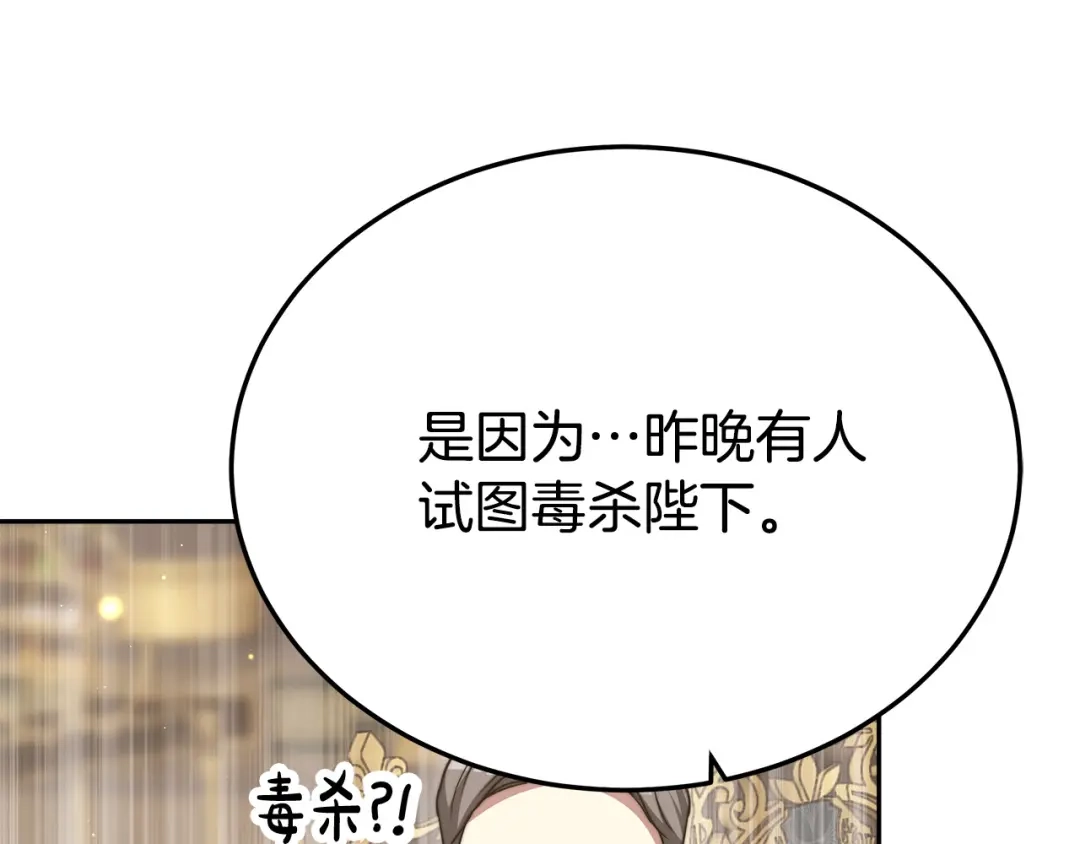 第217页