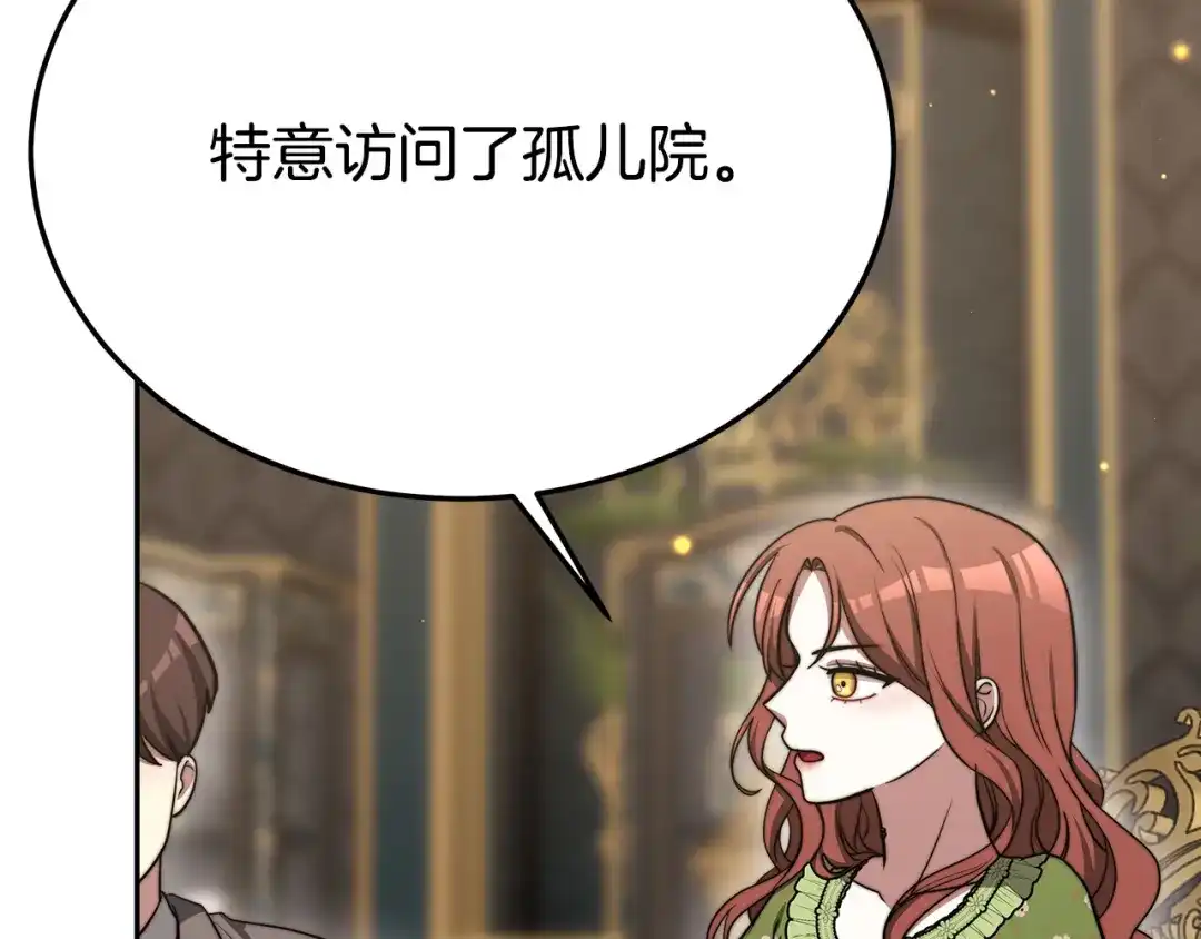 第220页