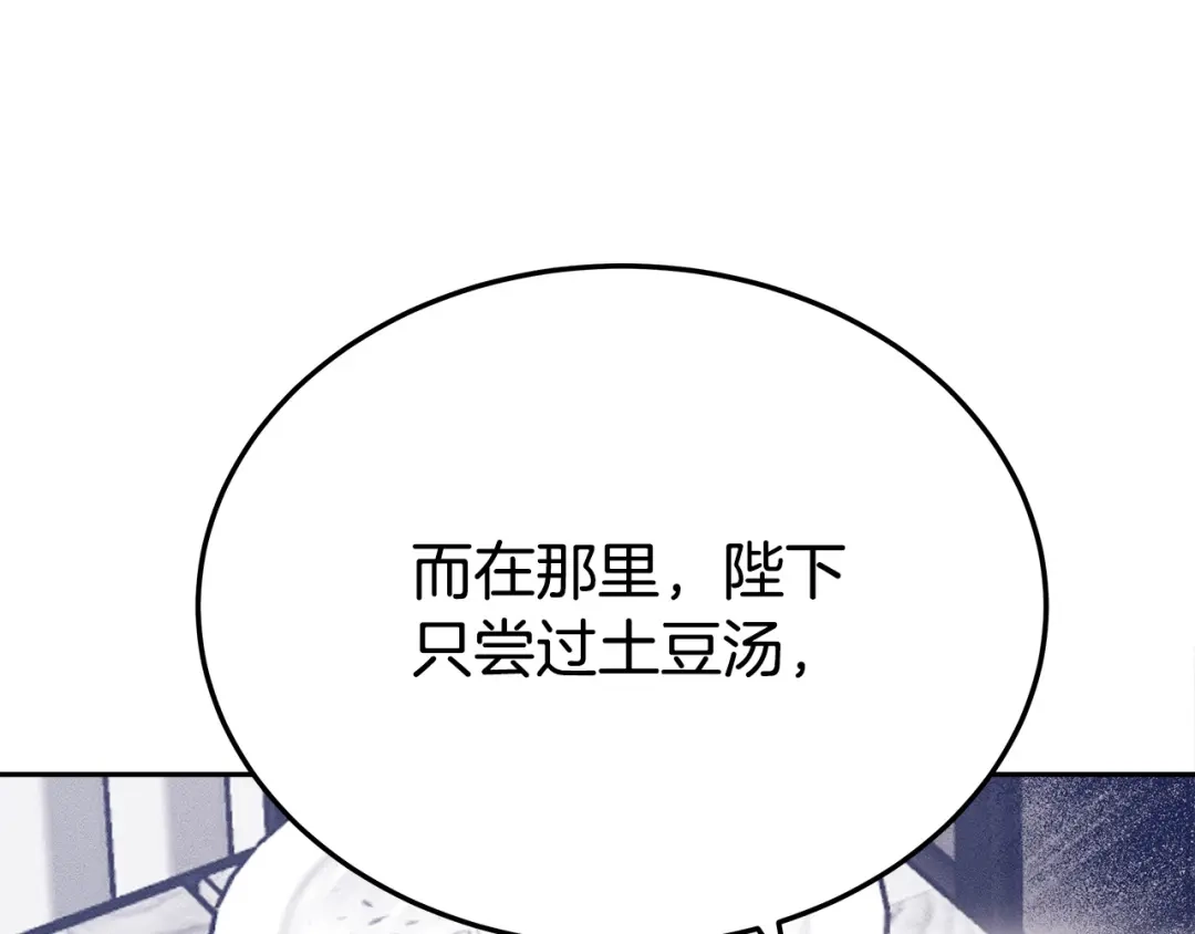 第223页