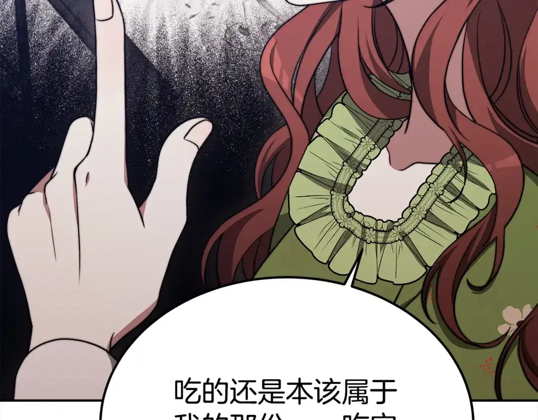 第225页