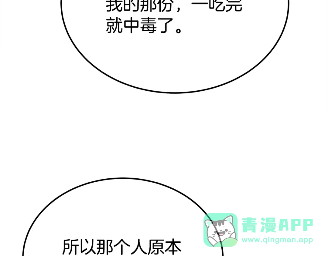 第226页