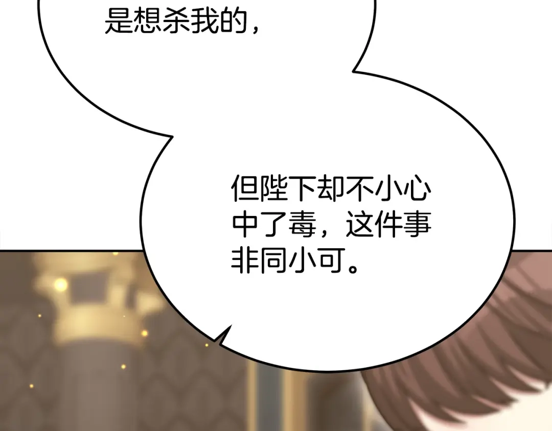 第227页