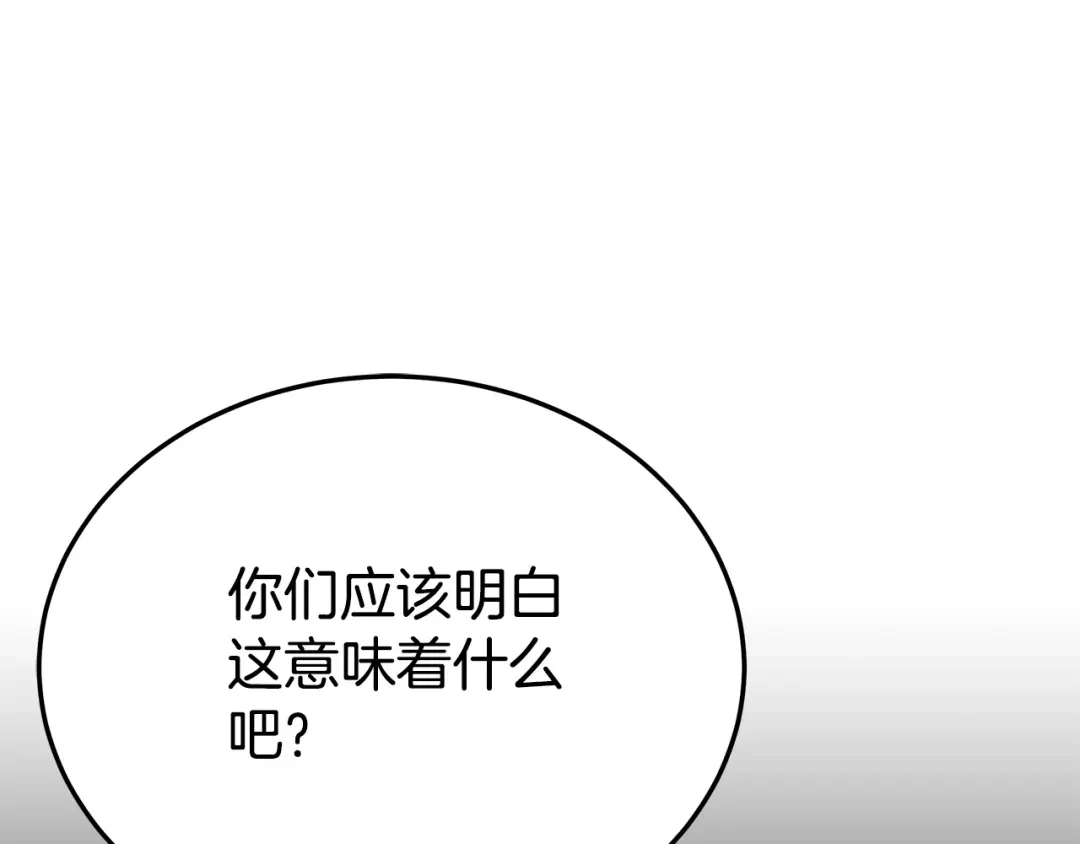 第230页