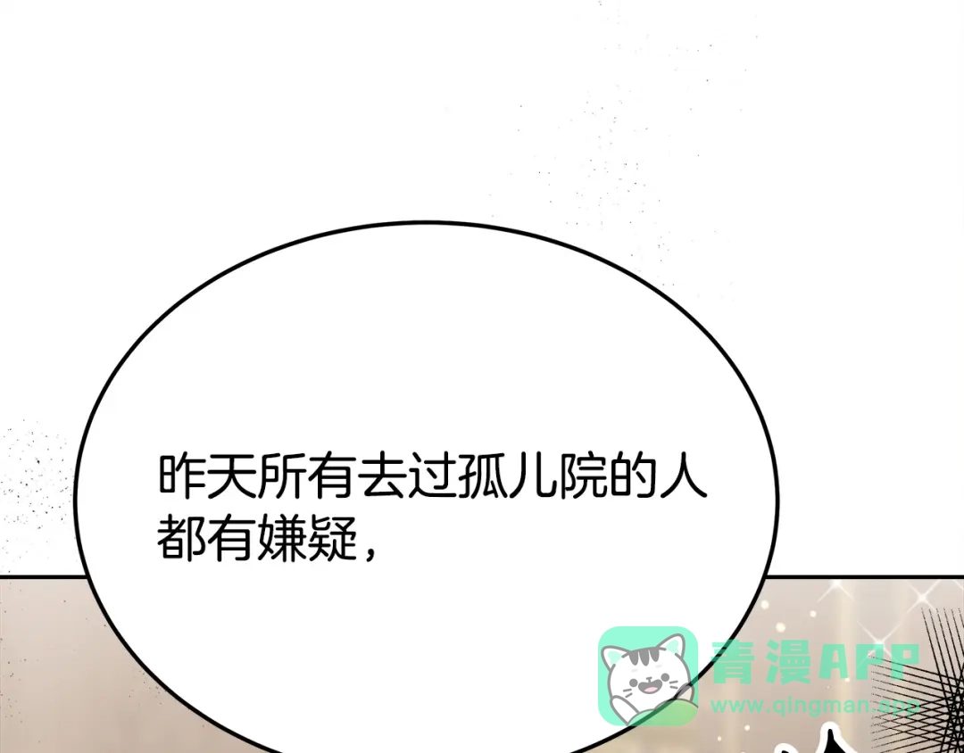 第236页