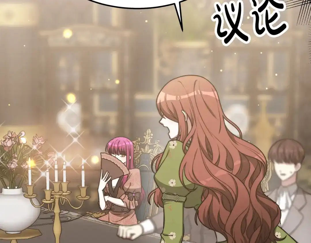 第237页