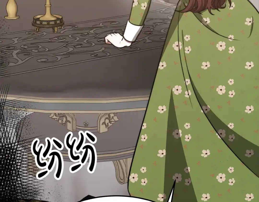 第238页