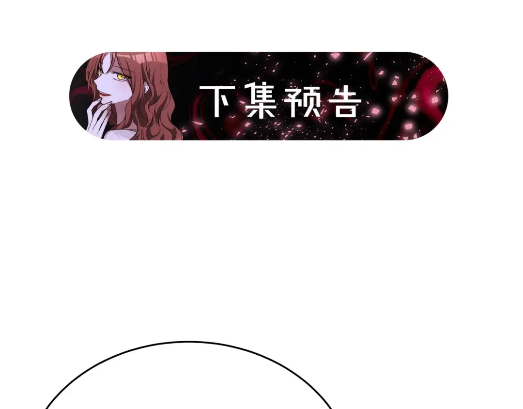 第252页
