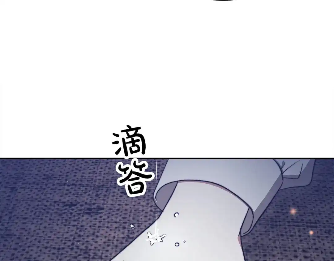 第255页