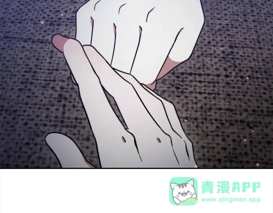 第256页
