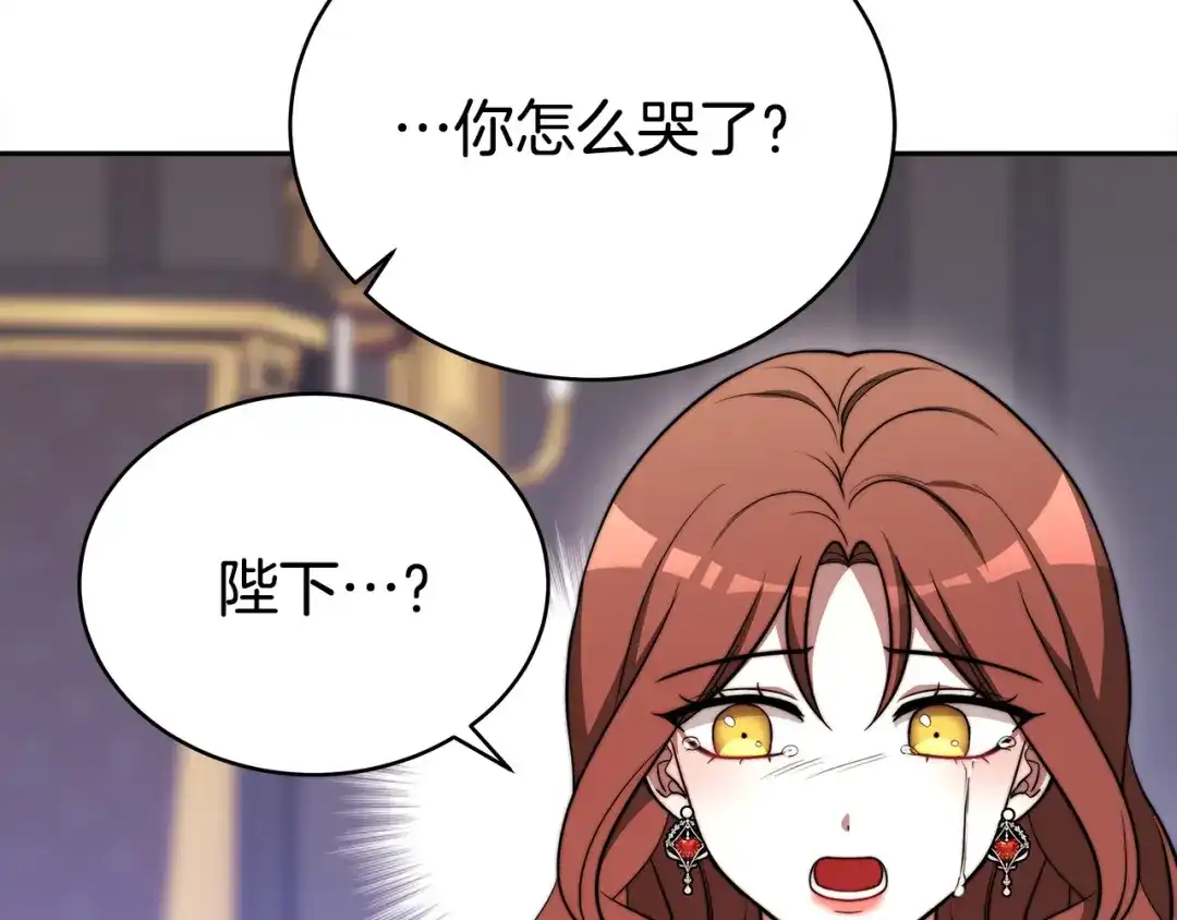 第258页