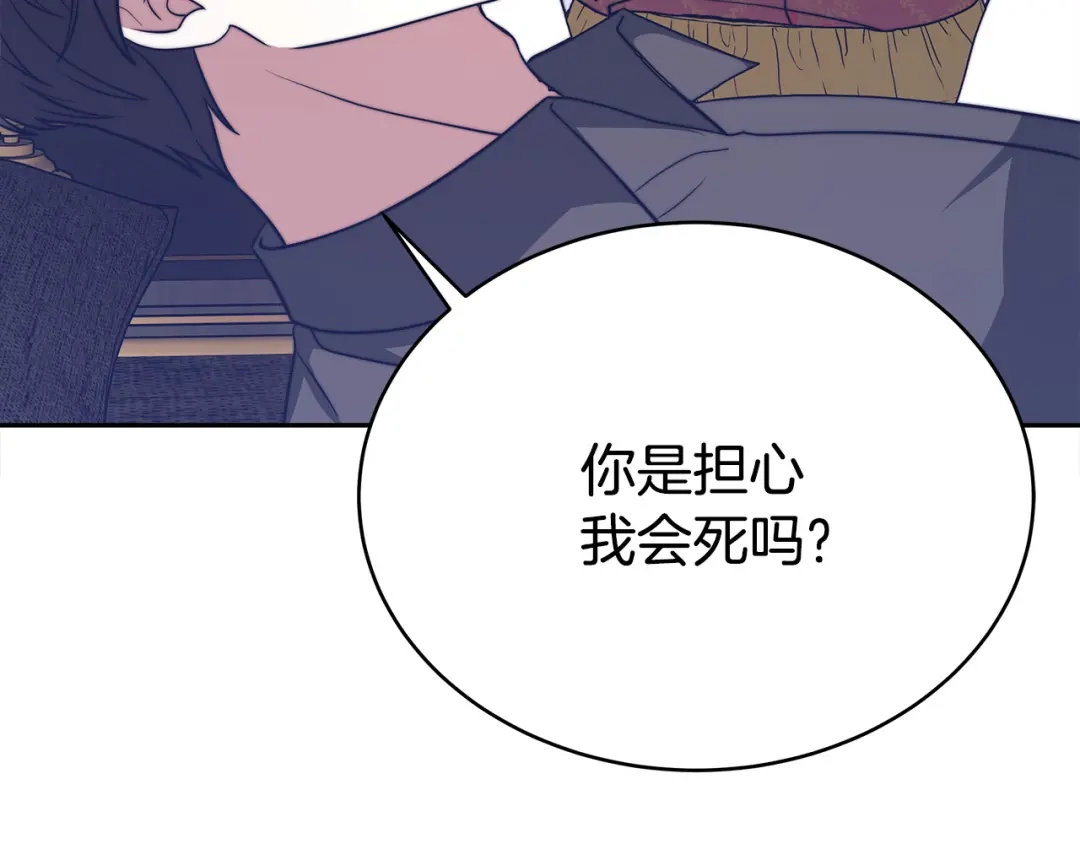 第260页