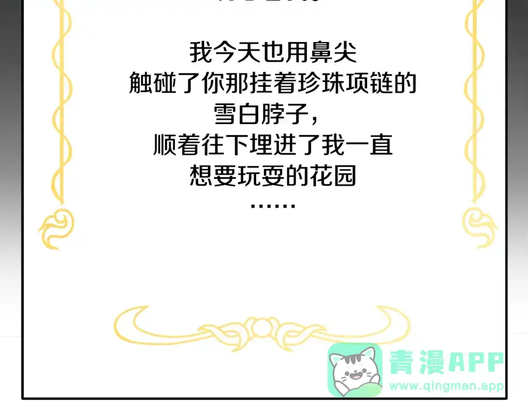 第191页