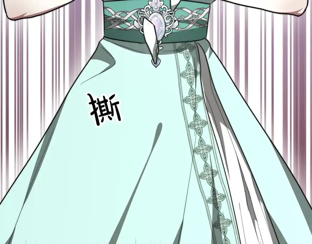 第199页